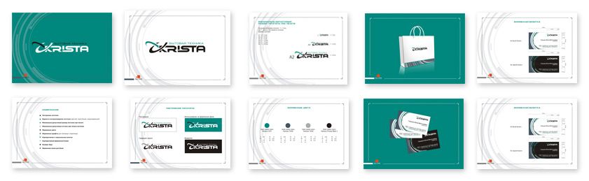 Разработка фирменного стиля